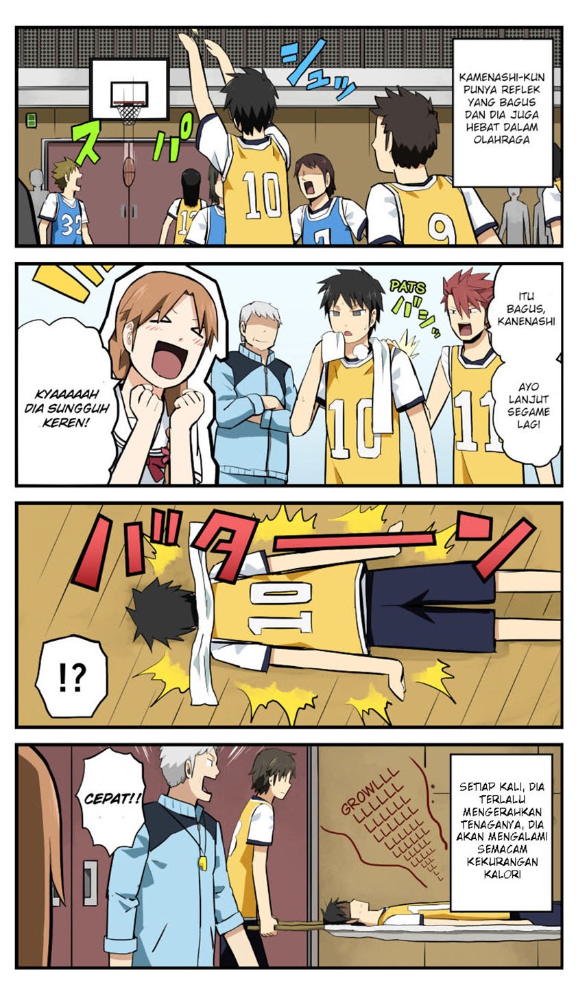 hinmin-choujin-kanenashi-kun - Chapter: 1