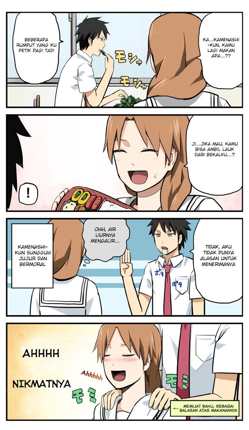 hinmin-choujin-kanenashi-kun - Chapter: 1