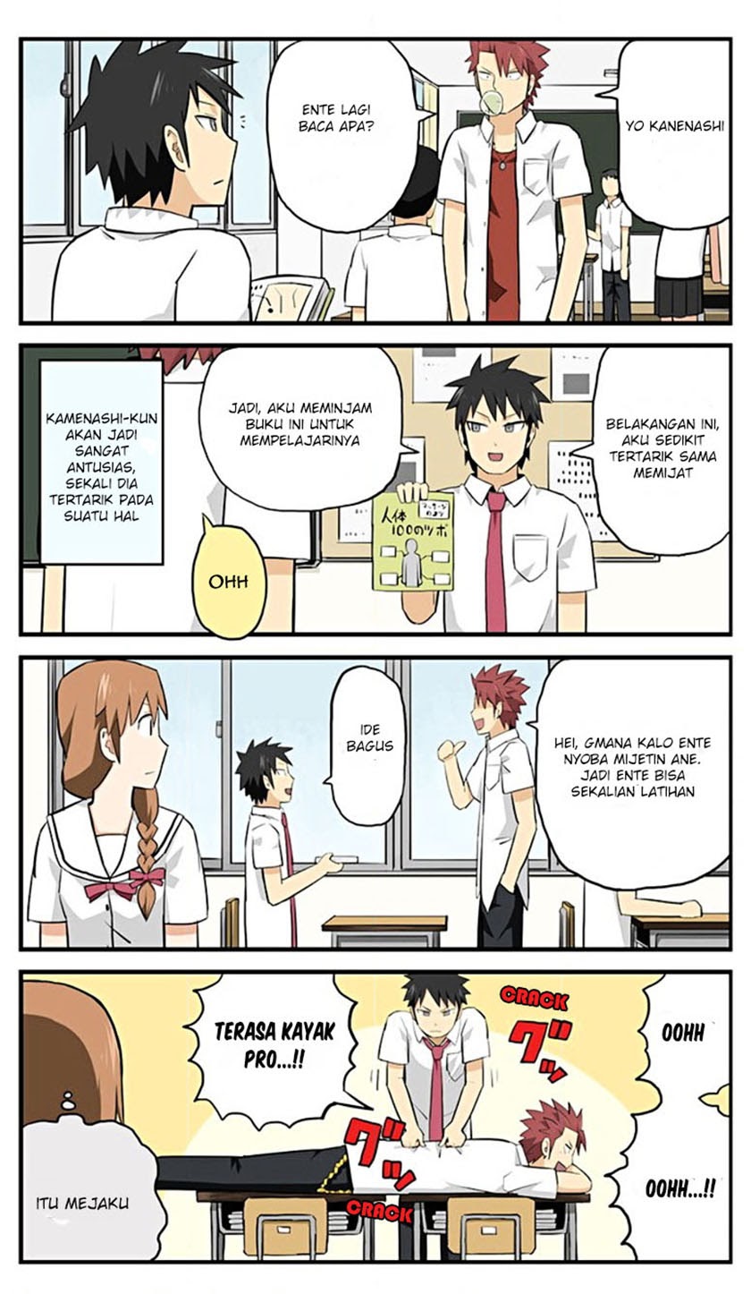 hinmin-choujin-kanenashi-kun - Chapter: 1