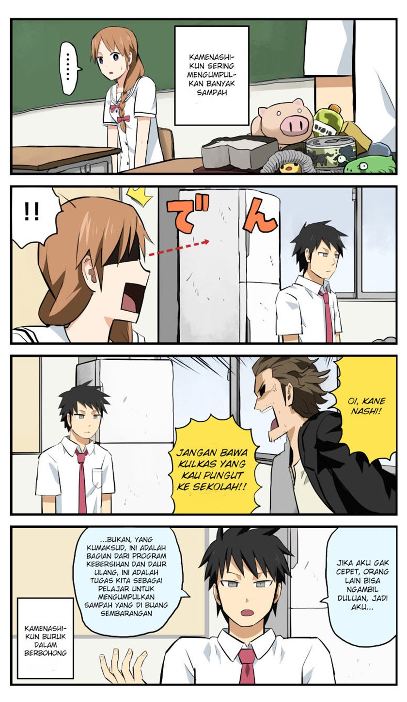 hinmin-choujin-kanenashi-kun - Chapter: 1
