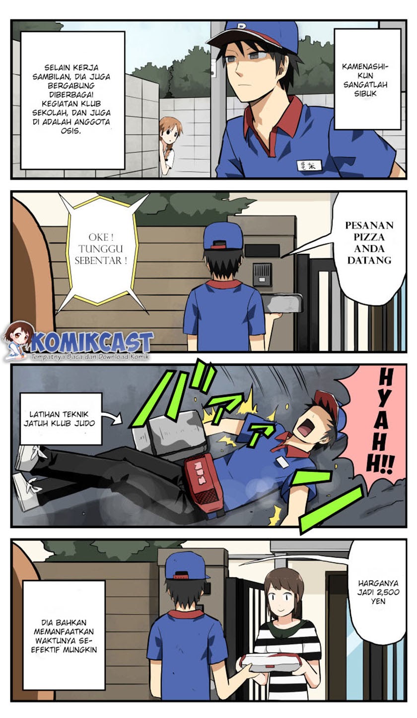 hinmin-choujin-kanenashi-kun - Chapter: 1