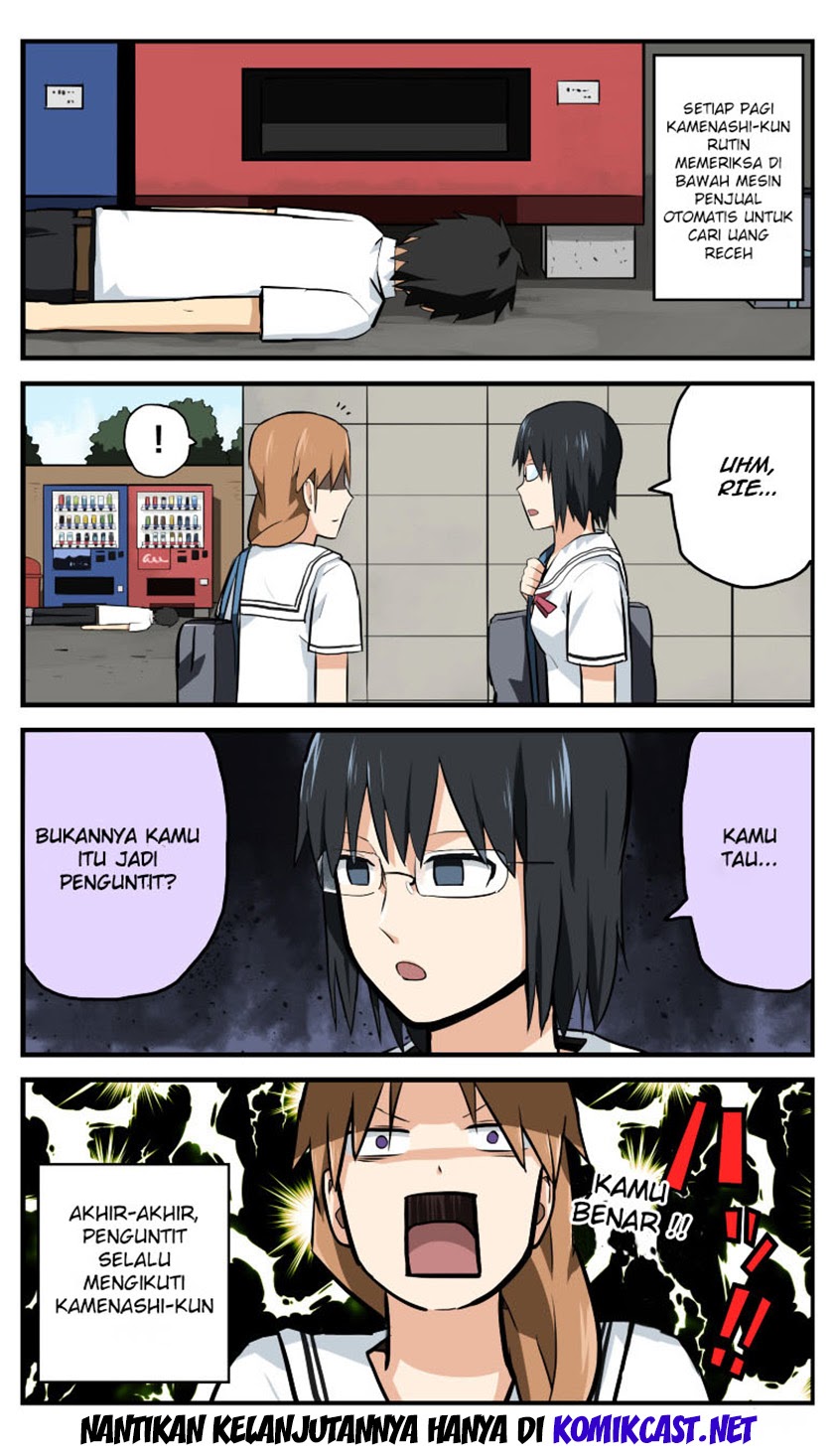 hinmin-choujin-kanenashi-kun - Chapter: 1