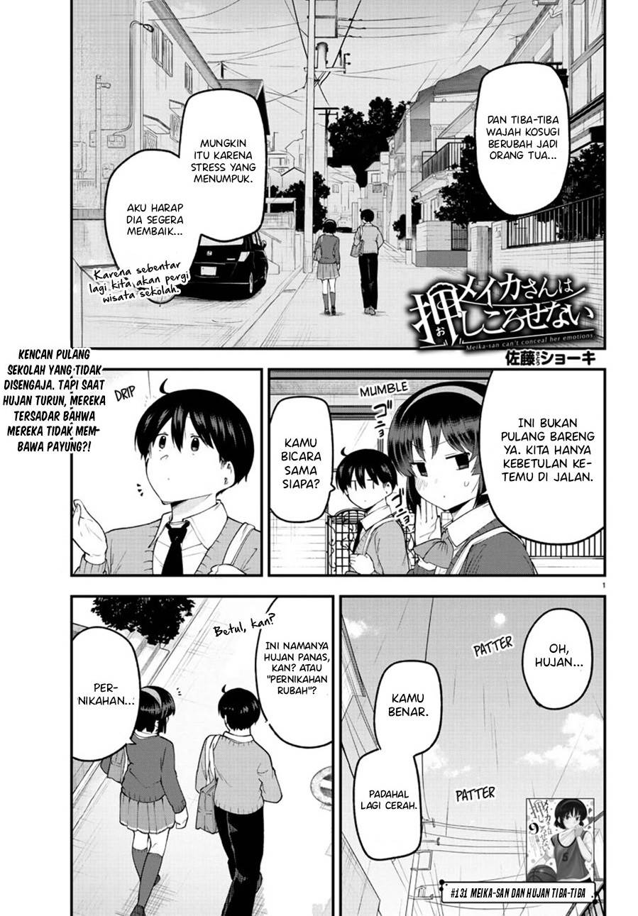 meika-san-cant-conceal-her-emotions - Chapter: 131