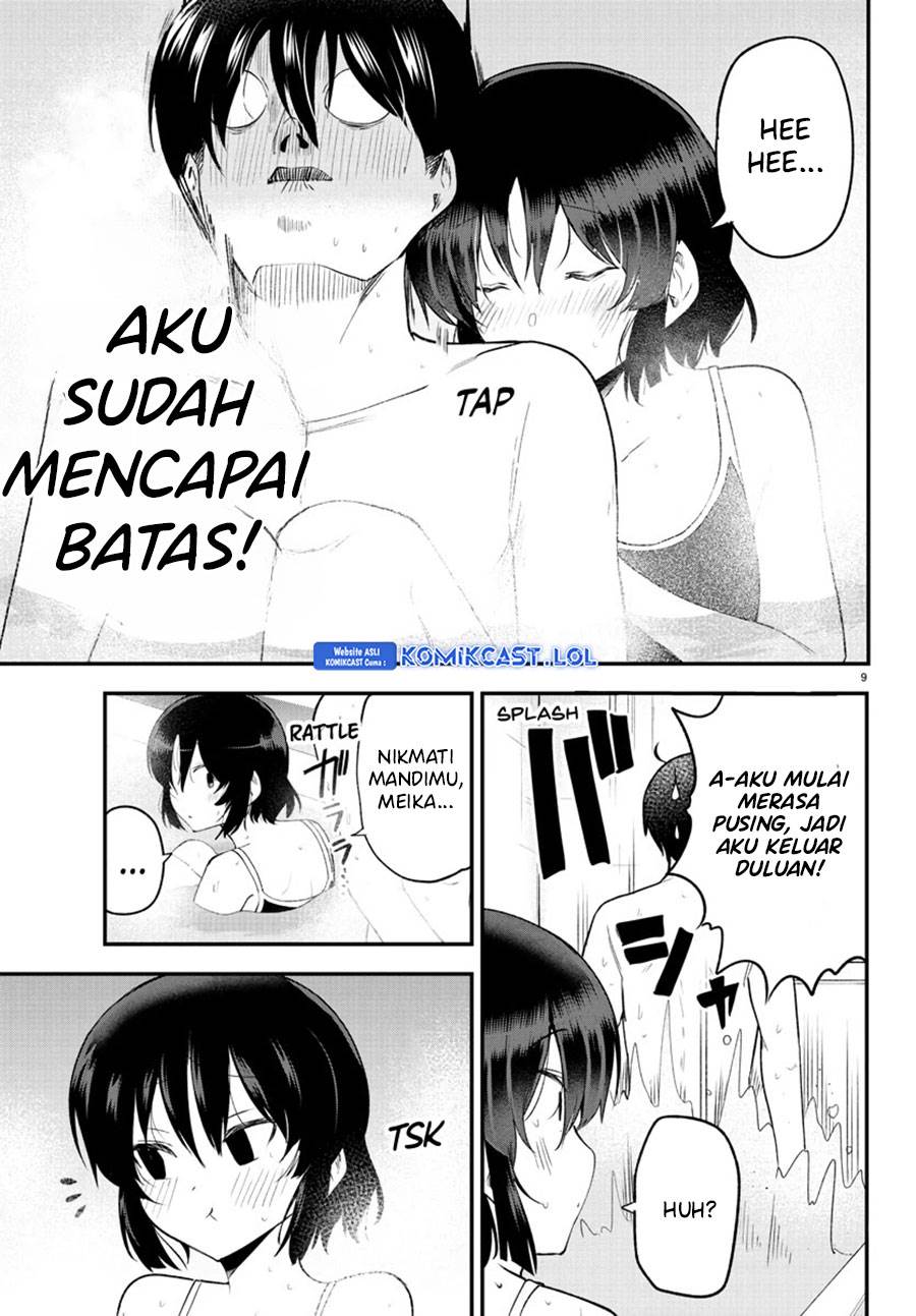 meika-san-cant-conceal-her-emotions - Chapter: 131