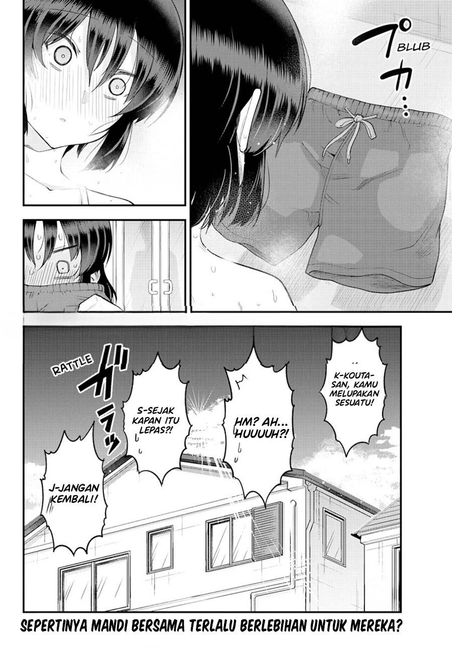 meika-san-cant-conceal-her-emotions - Chapter: 131