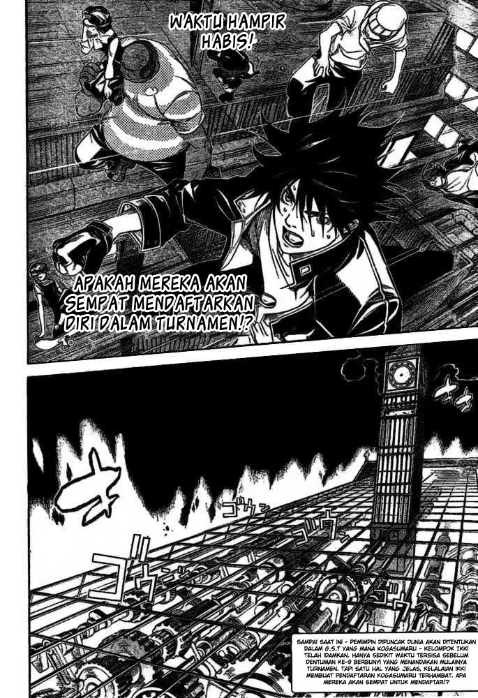 air-gear - Chapter: 218