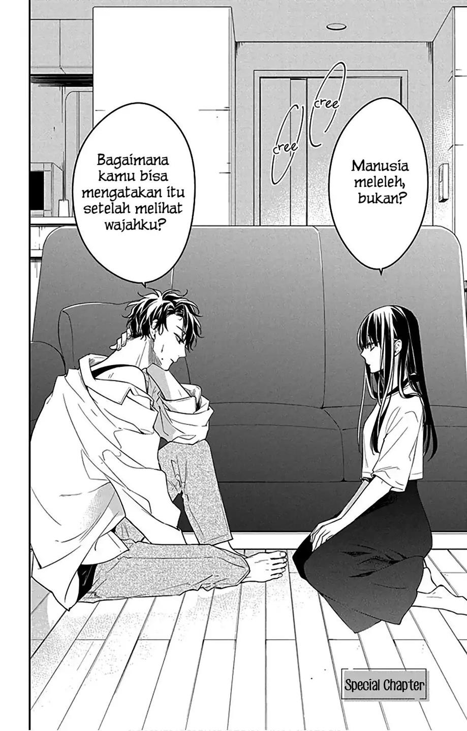 tsuiraku-jk-to-haijin-kyoushi - Chapter: 54.5