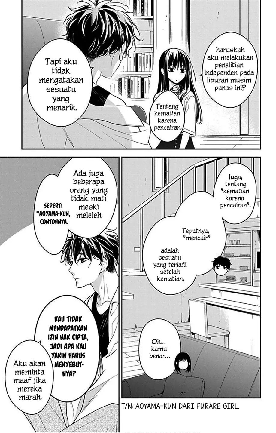 tsuiraku-jk-to-haijin-kyoushi - Chapter: 54.5