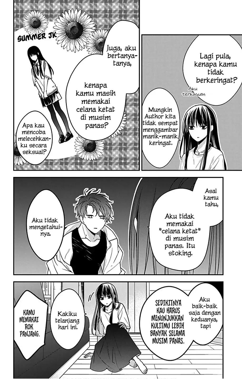 tsuiraku-jk-to-haijin-kyoushi - Chapter: 54.5