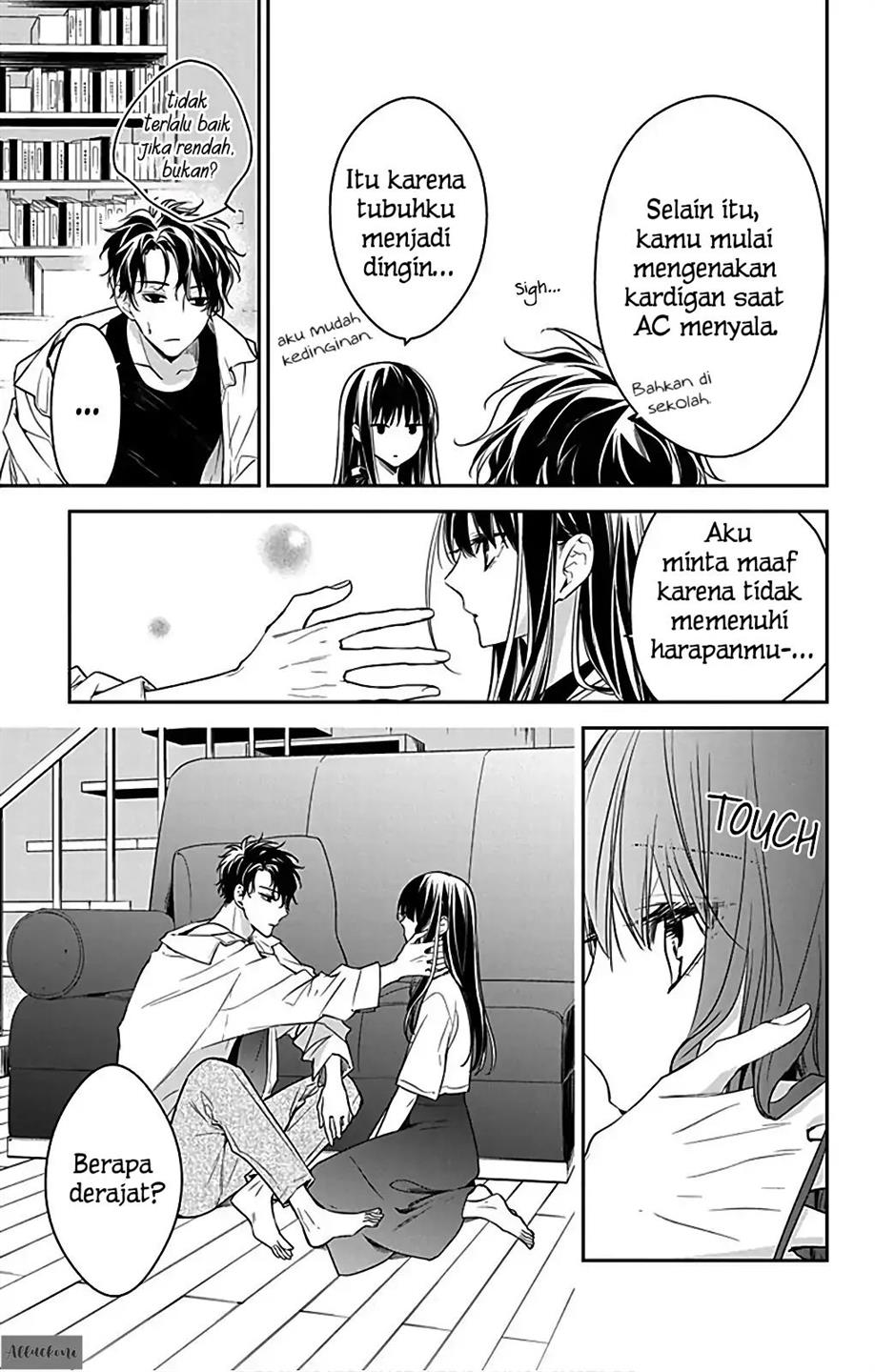 tsuiraku-jk-to-haijin-kyoushi - Chapter: 54.5