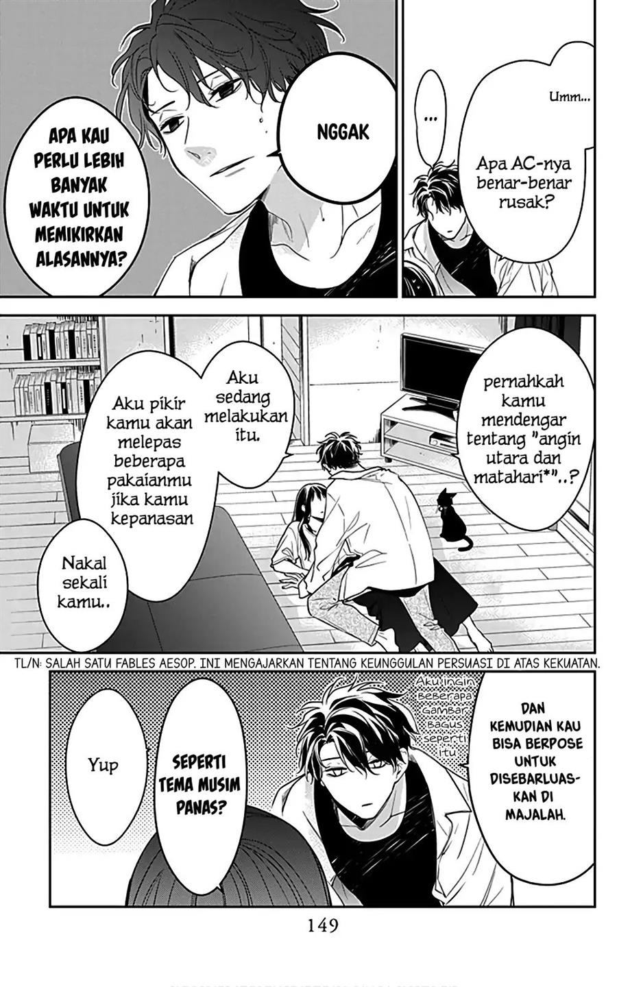 tsuiraku-jk-to-haijin-kyoushi - Chapter: 54.5