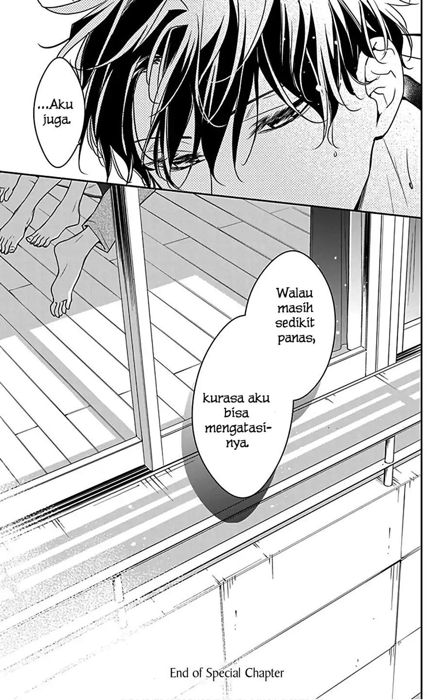 tsuiraku-jk-to-haijin-kyoushi - Chapter: 54.5