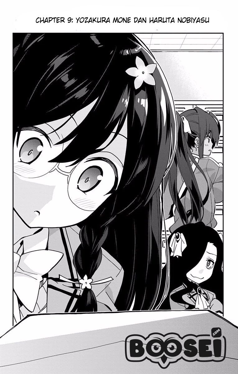 mone-san-no-majime-sugiru-tsukiaikata - Chapter: 9