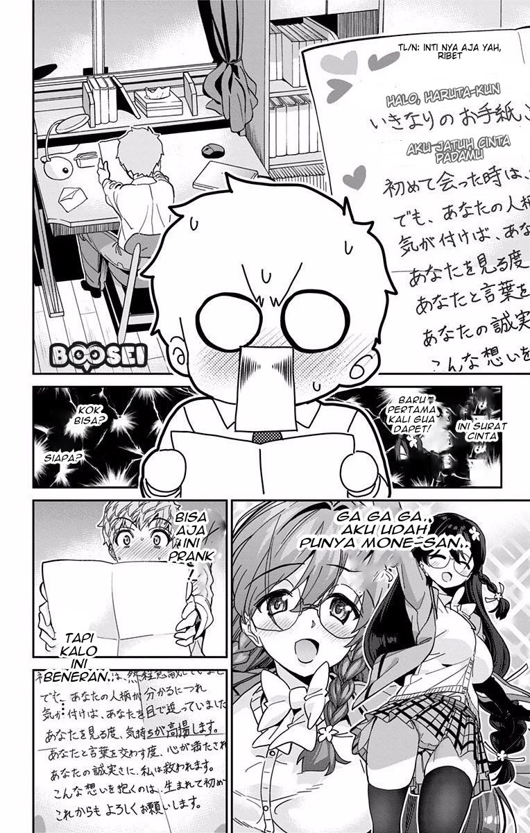 mone-san-no-majime-sugiru-tsukiaikata - Chapter: 9