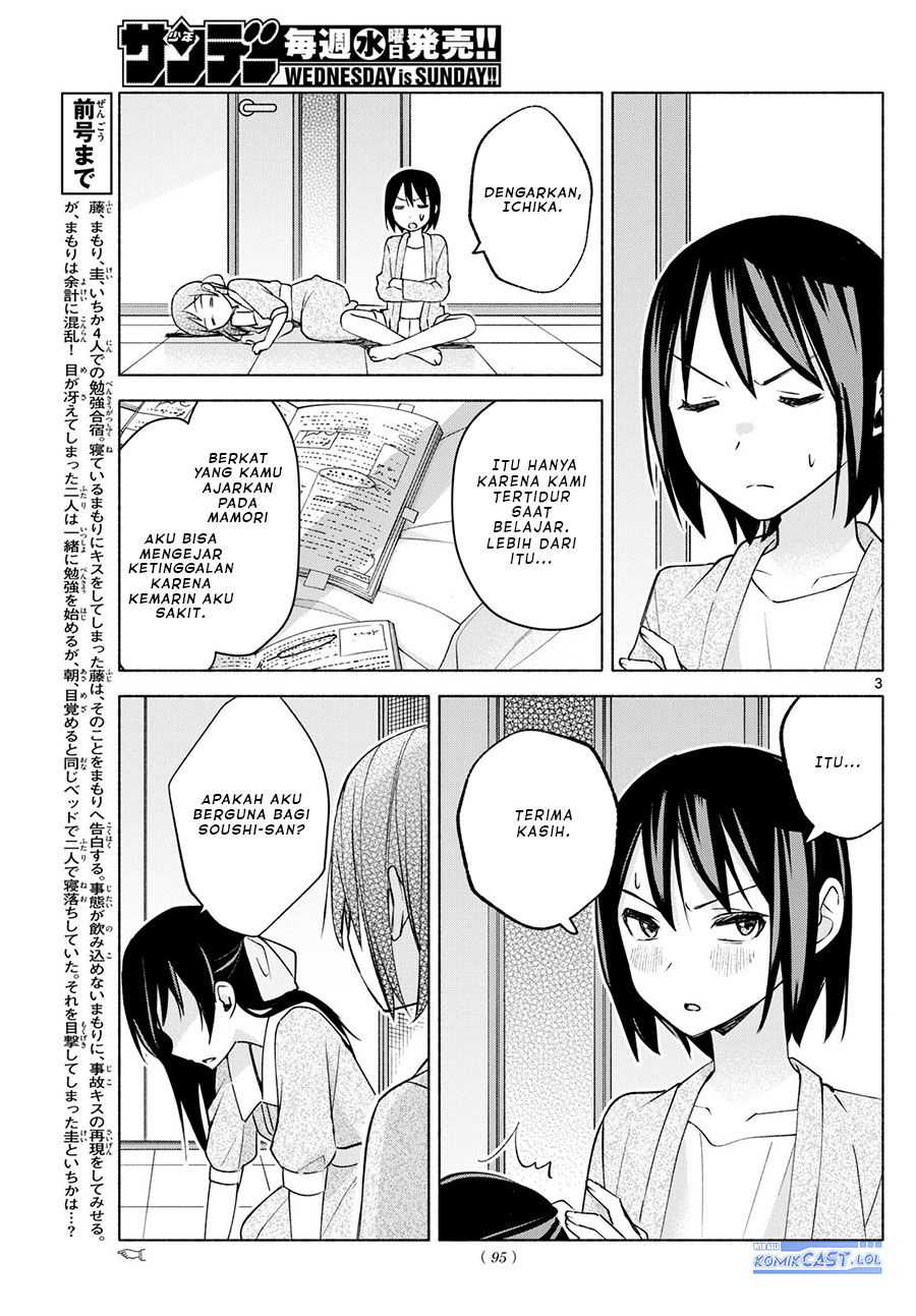 kimi-to-warui-koto-ga-shitai - Chapter: 35