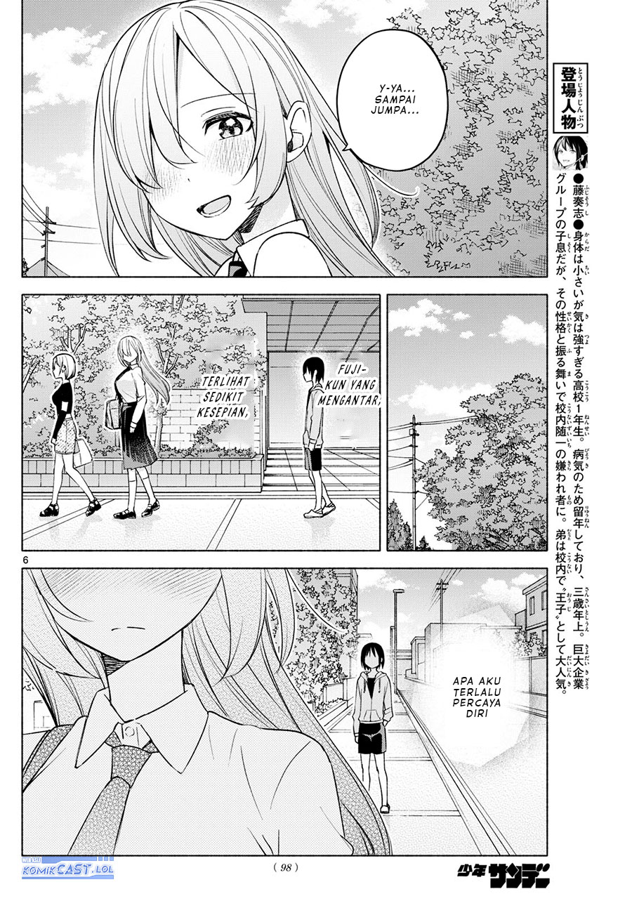 kimi-to-warui-koto-ga-shitai - Chapter: 35