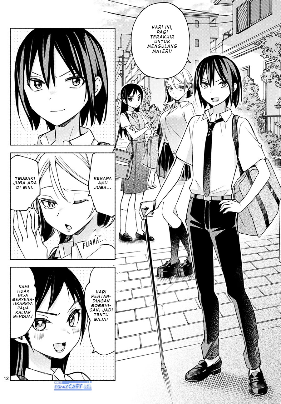 kimi-to-warui-koto-ga-shitai - Chapter: 35