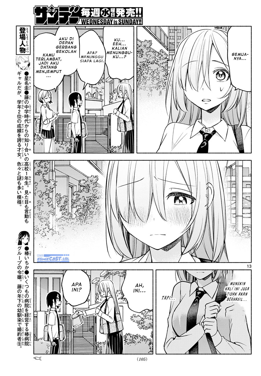 kimi-to-warui-koto-ga-shitai - Chapter: 35