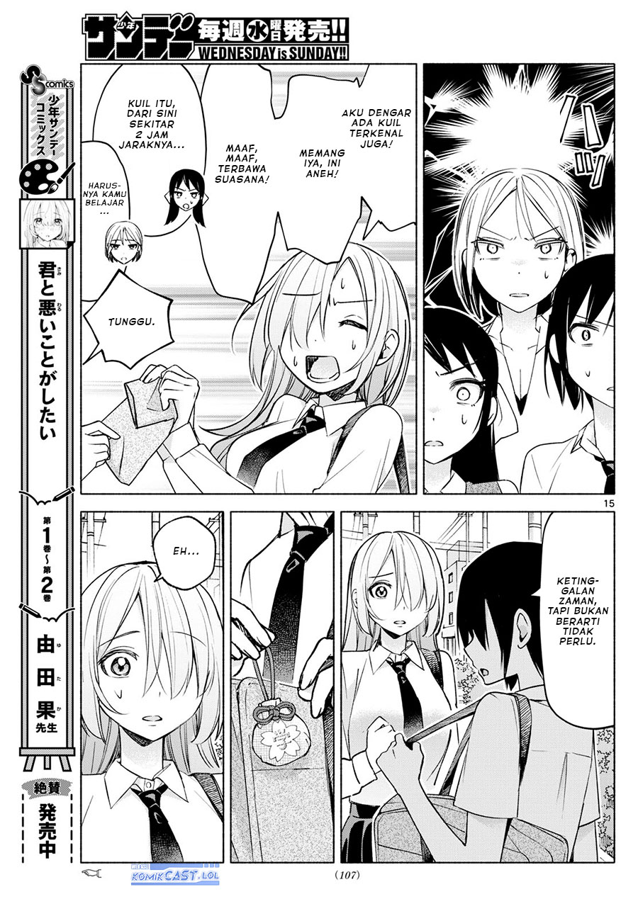 kimi-to-warui-koto-ga-shitai - Chapter: 35