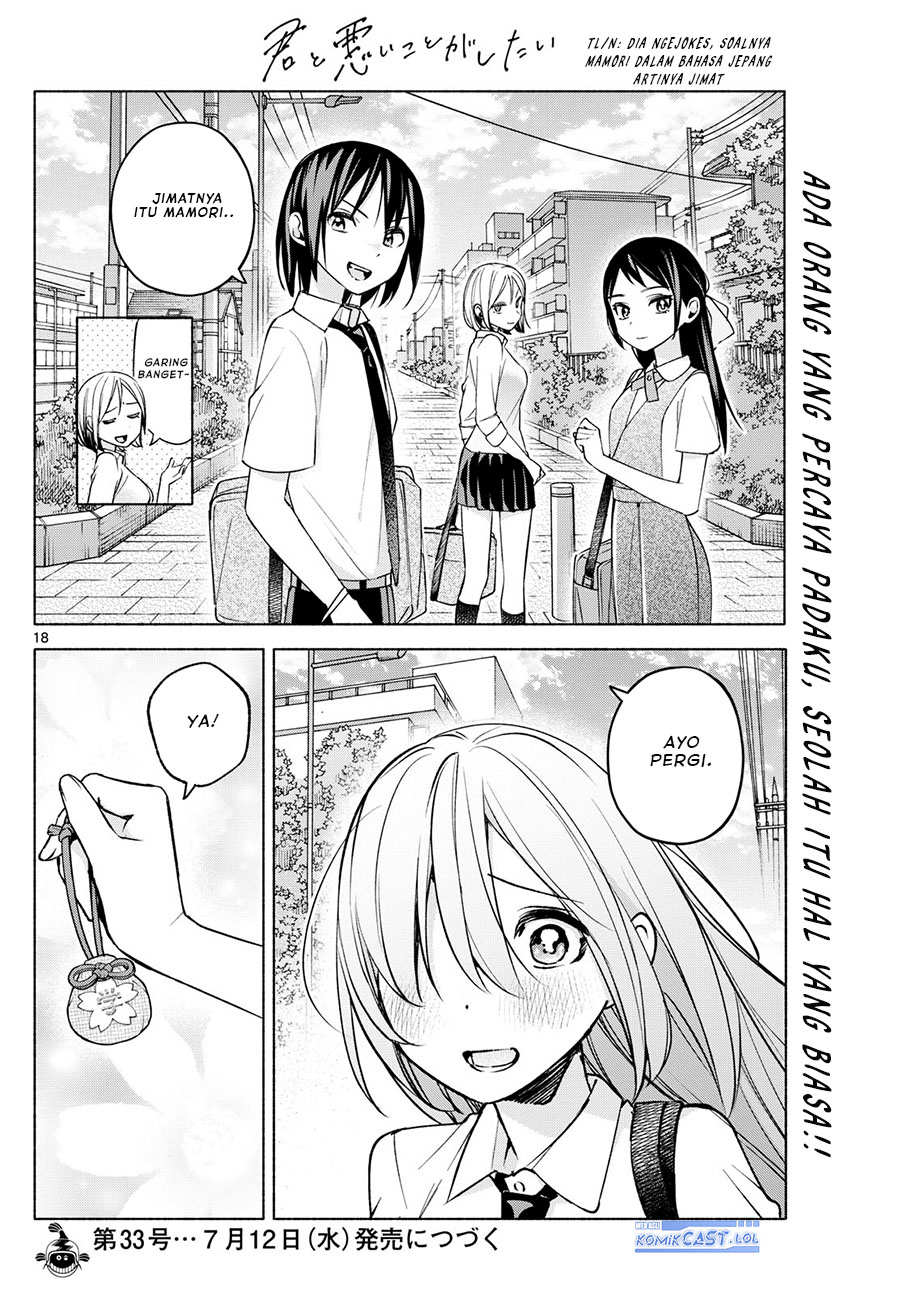 kimi-to-warui-koto-ga-shitai - Chapter: 35