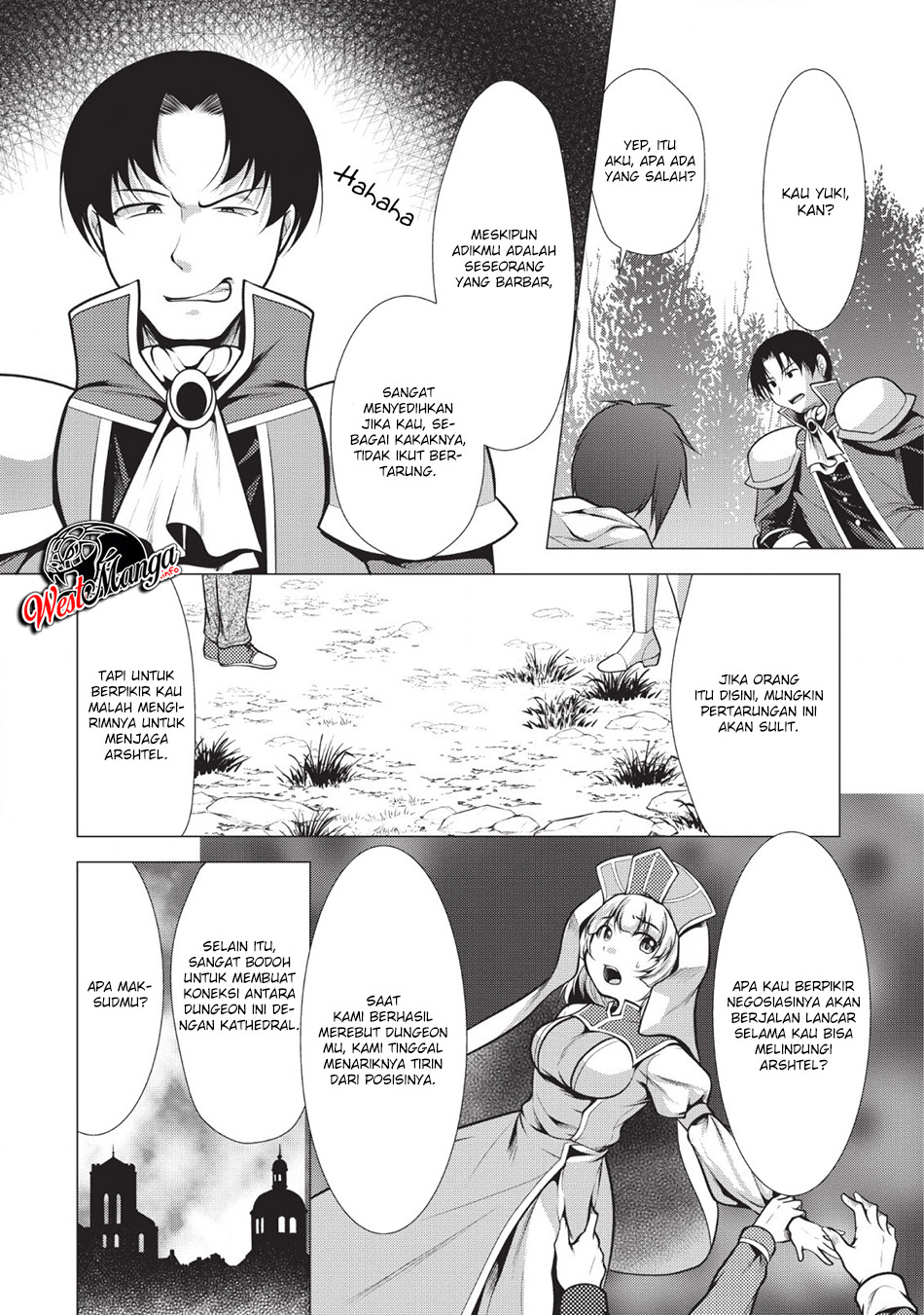 hisshou-dungeon-unei-houhou - Chapter: 20