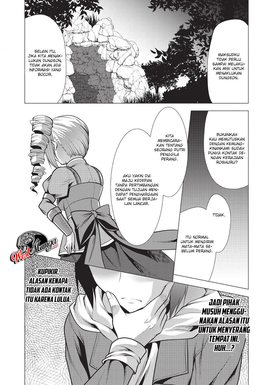 hisshou-dungeon-unei-houhou - Chapter: 20