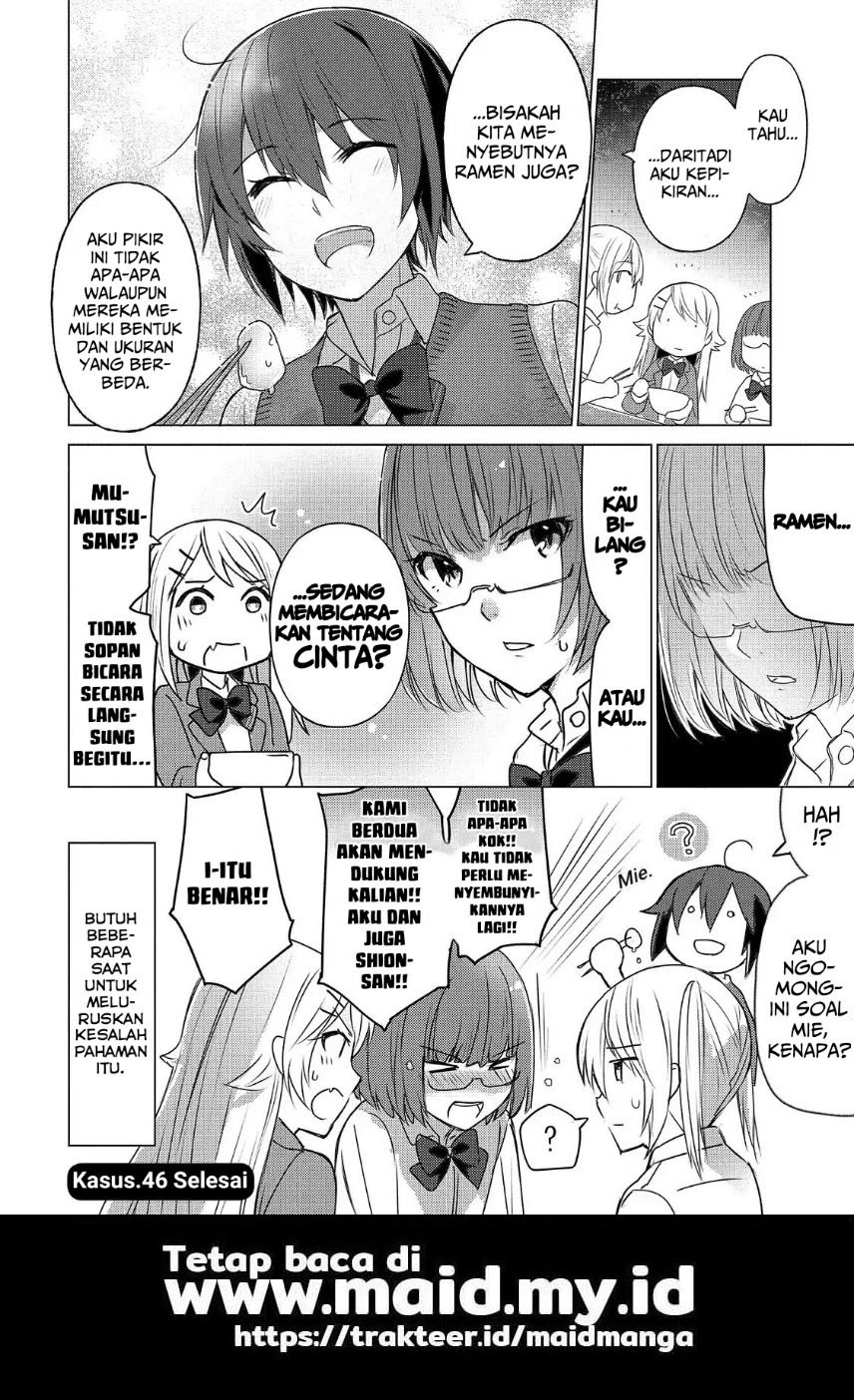 sounan-desu-ka - Chapter: 46