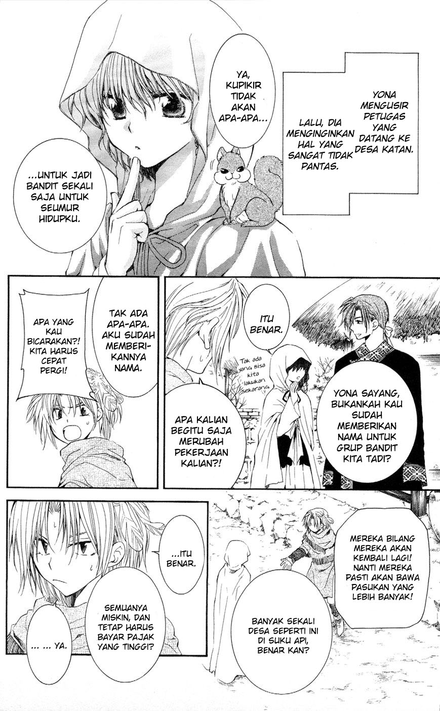 akatsuki-no-yona - Chapter: 49