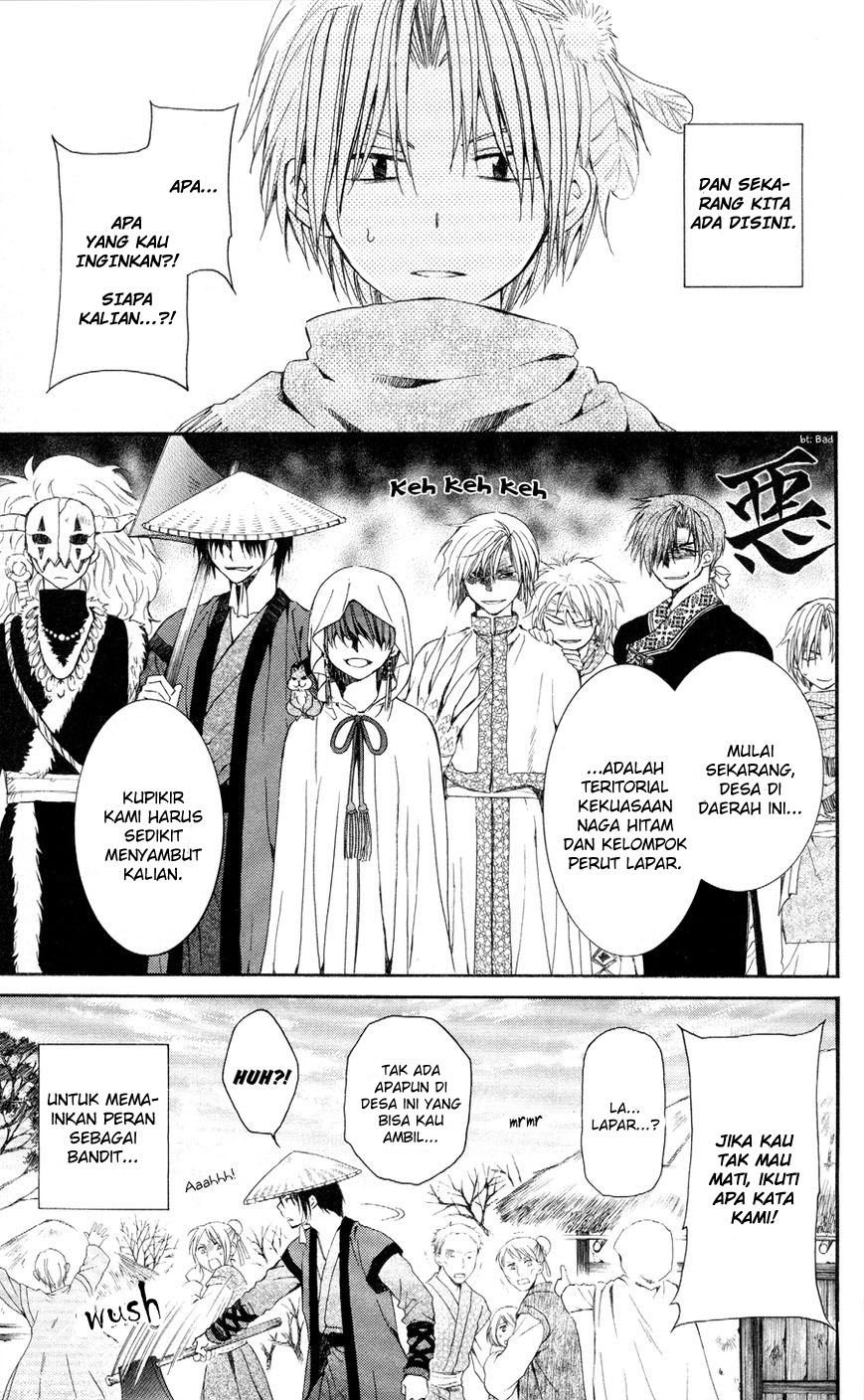 akatsuki-no-yona - Chapter: 49