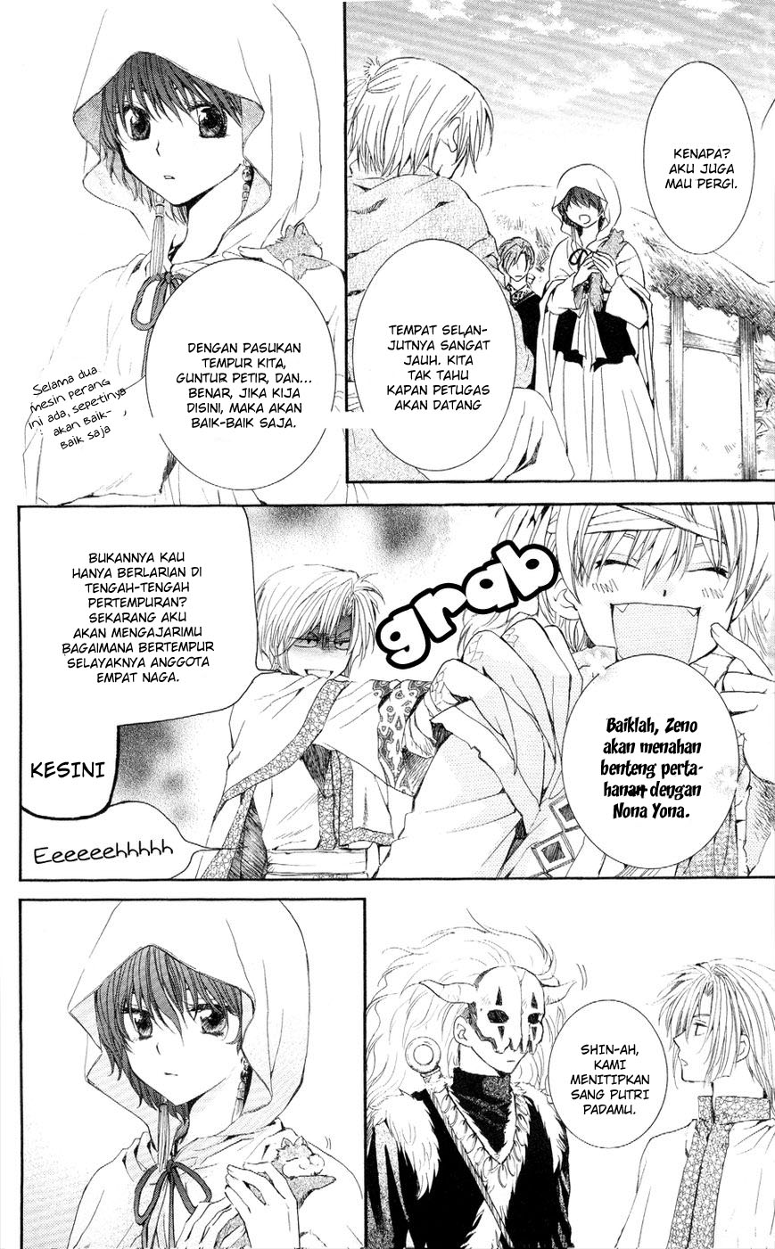 akatsuki-no-yona - Chapter: 49