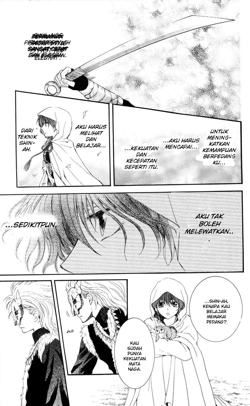 akatsuki-no-yona - Chapter: 49