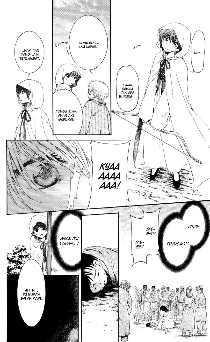 akatsuki-no-yona - Chapter: 49