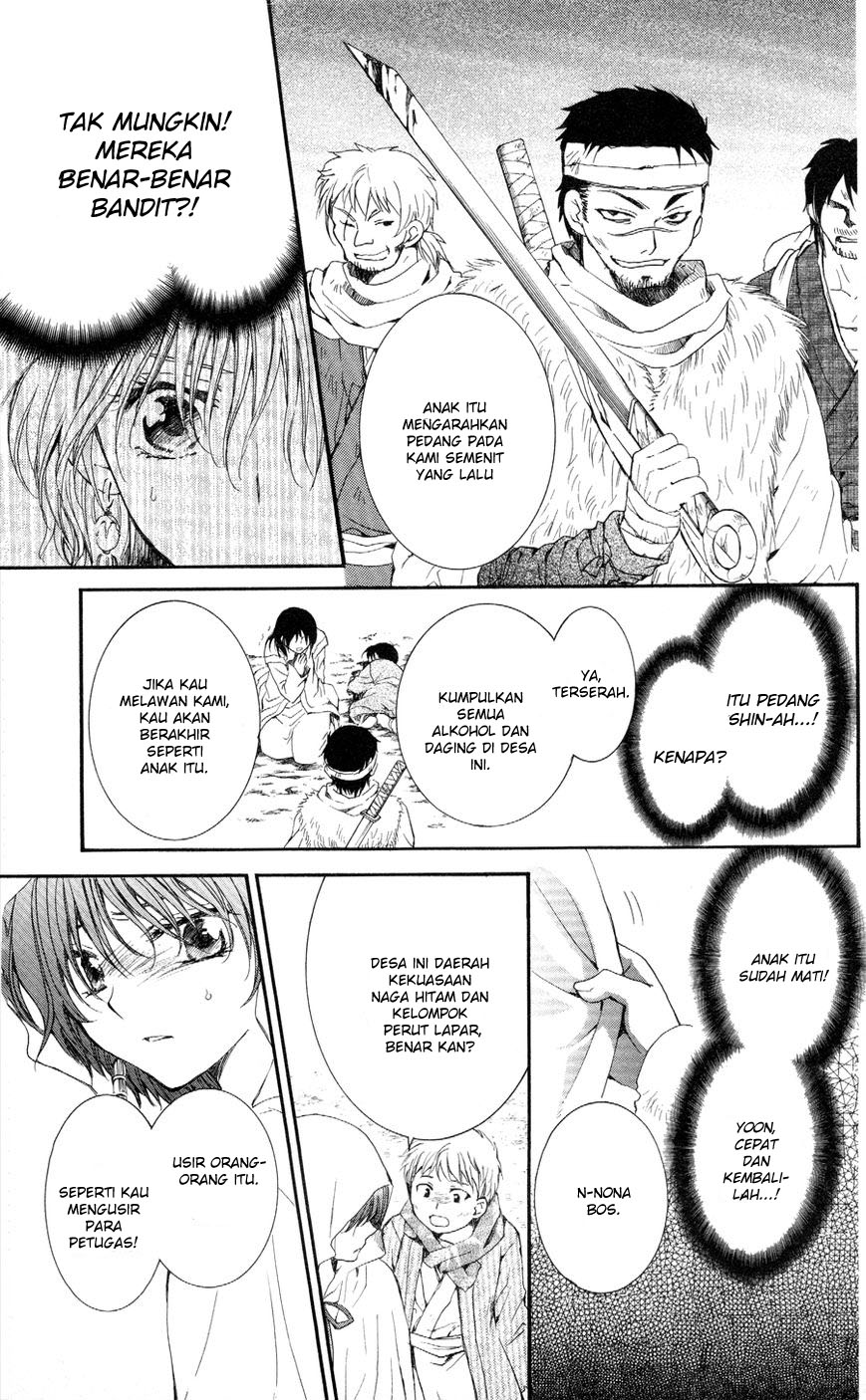 akatsuki-no-yona - Chapter: 49