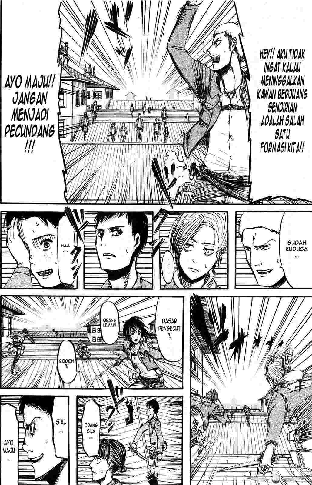 shingeki-no-kyojin - Chapter: 7