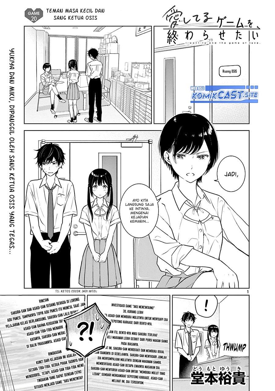 aishiteru-game-wo-owarasetai - Chapter: 20