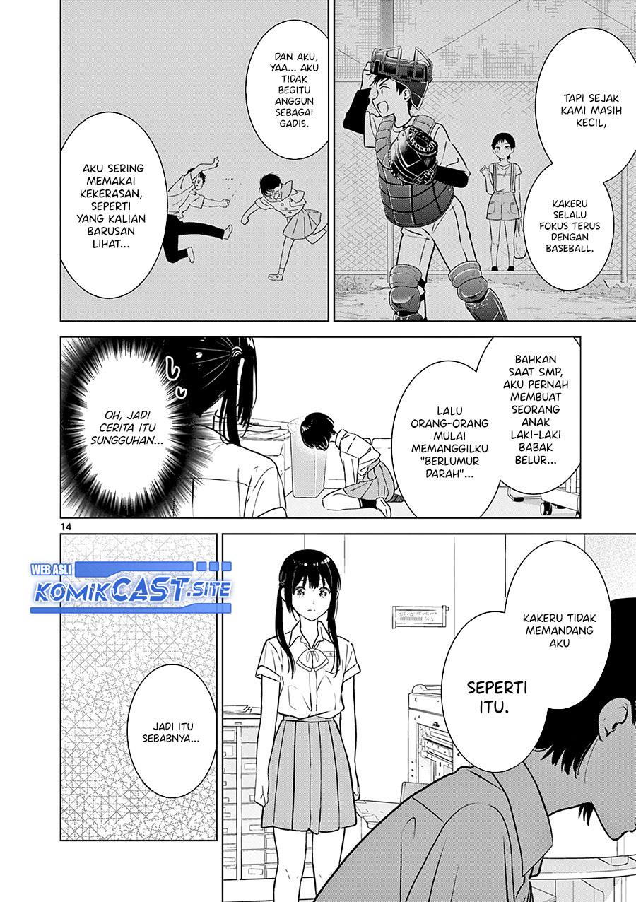 aishiteru-game-wo-owarasetai - Chapter: 20