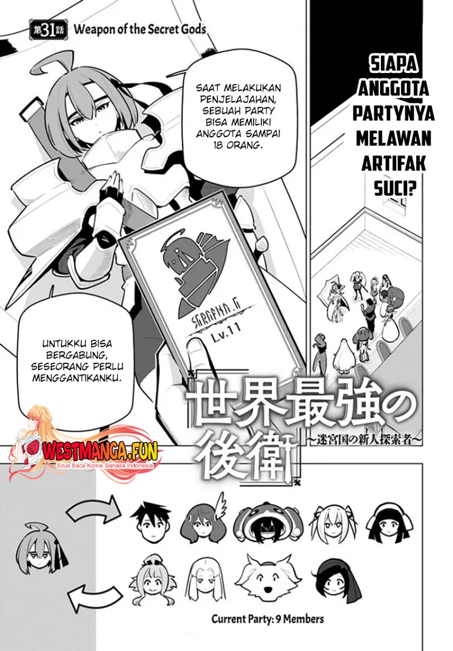 sekai-saikyou-no-kouei-meikyuukoku-no-shinjin-tansakusha - Chapter: 31