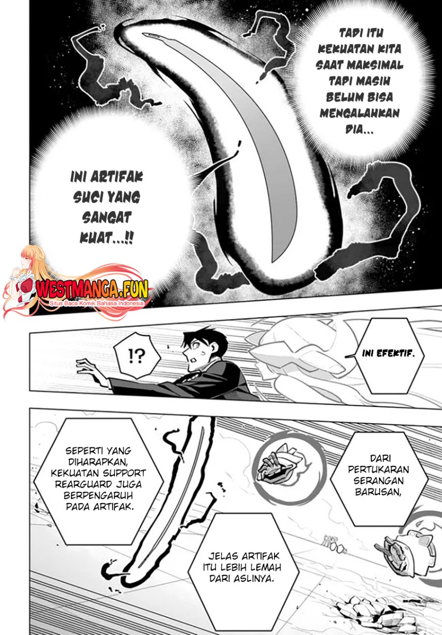 sekai-saikyou-no-kouei-meikyuukoku-no-shinjin-tansakusha - Chapter: 31