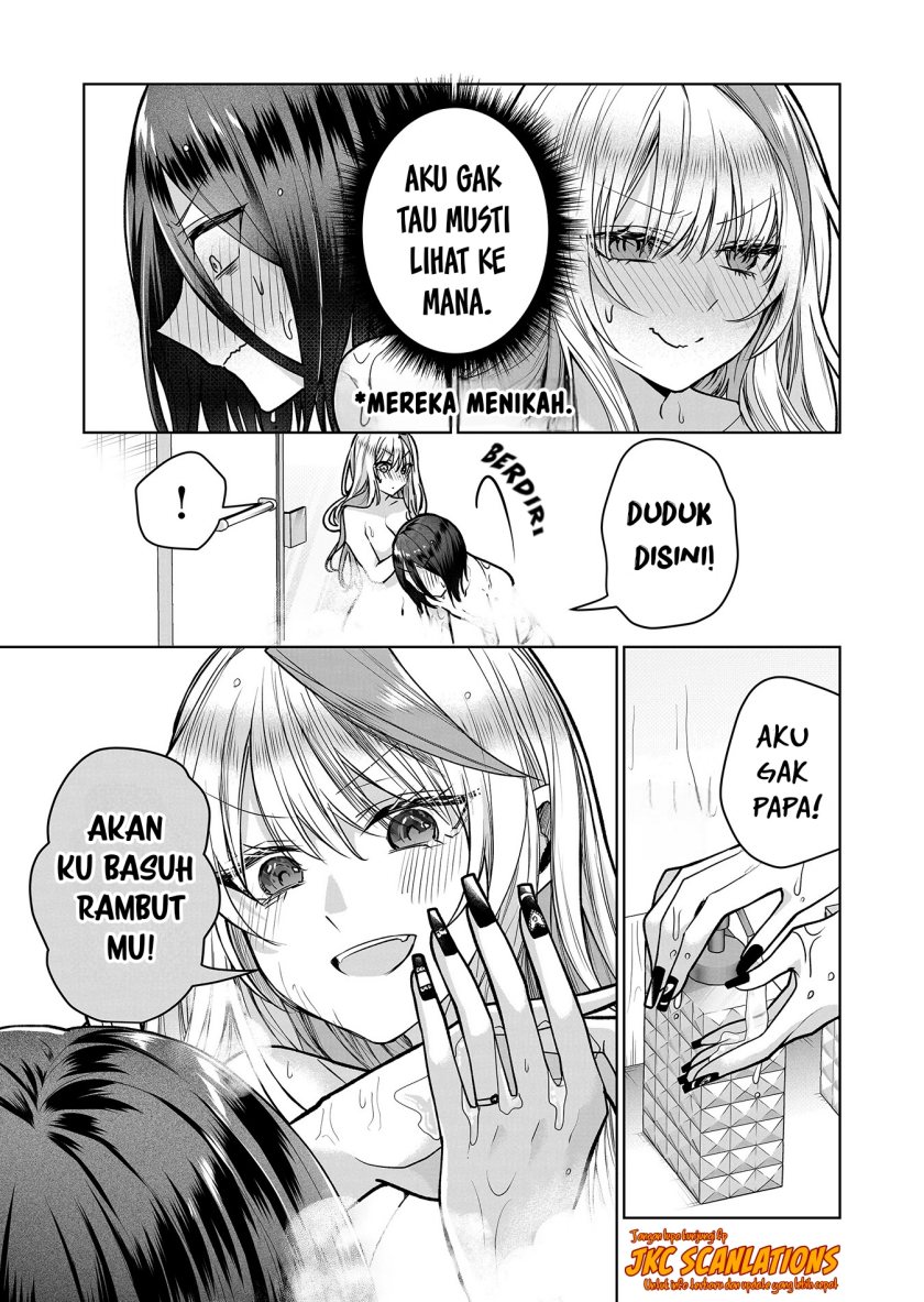 gal-yome-no-himitsu - Chapter: 7