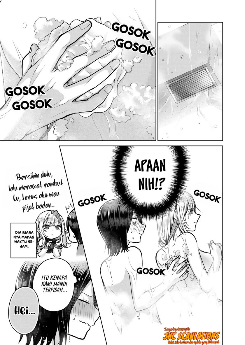 gal-yome-no-himitsu - Chapter: 7