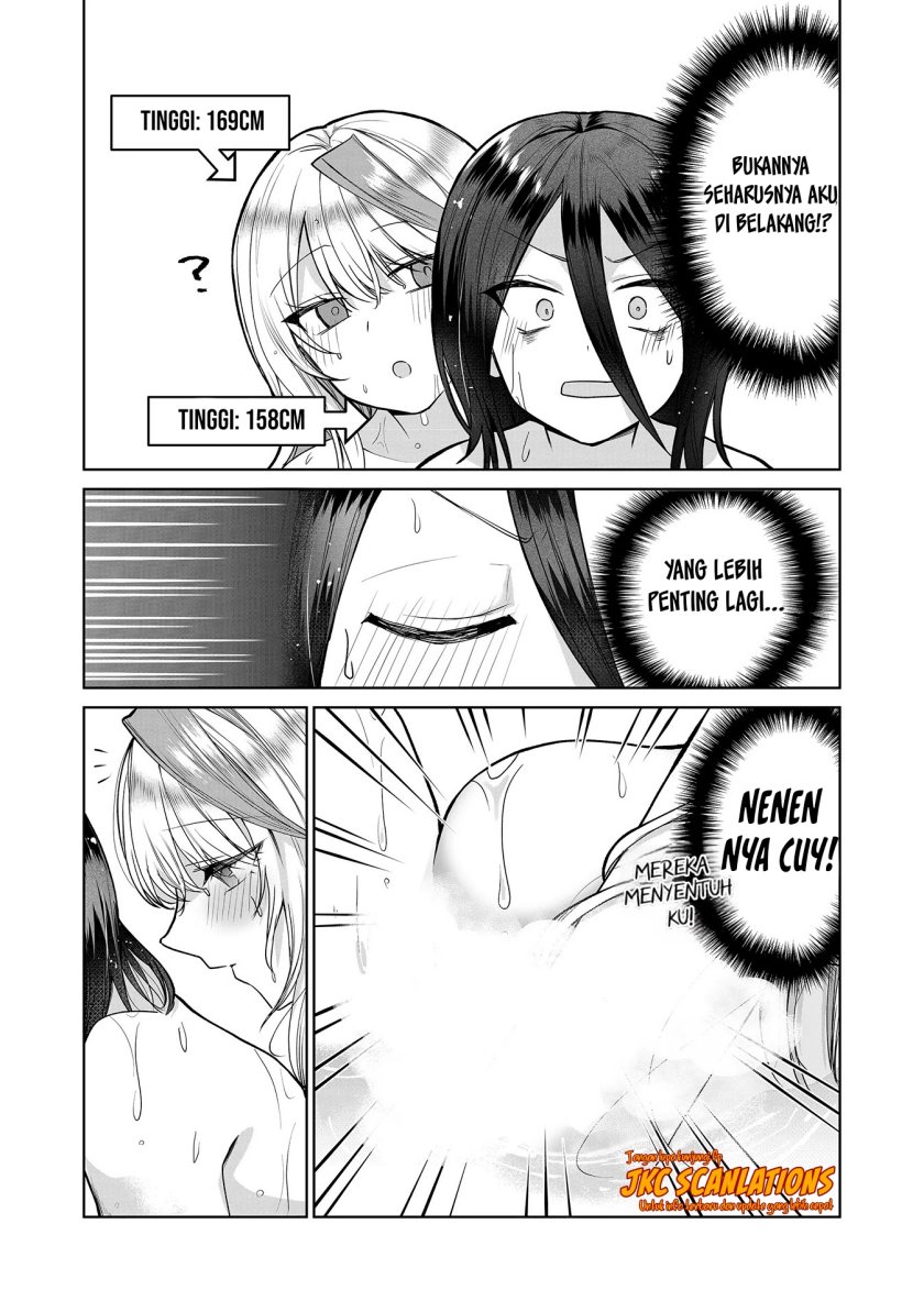 gal-yome-no-himitsu - Chapter: 7