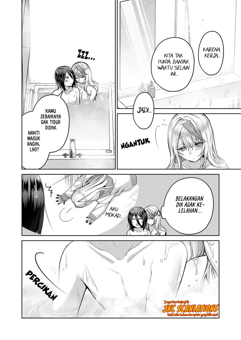 gal-yome-no-himitsu - Chapter: 7