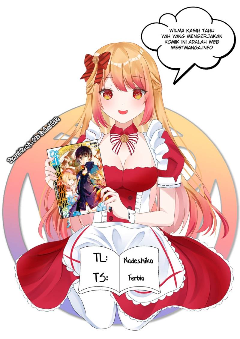 tensei-kenja-no-isekai-raifu-daini-no-shokugyo-wo-ete-sekai-saikyou-ni-narimashita - Chapter: 57.3