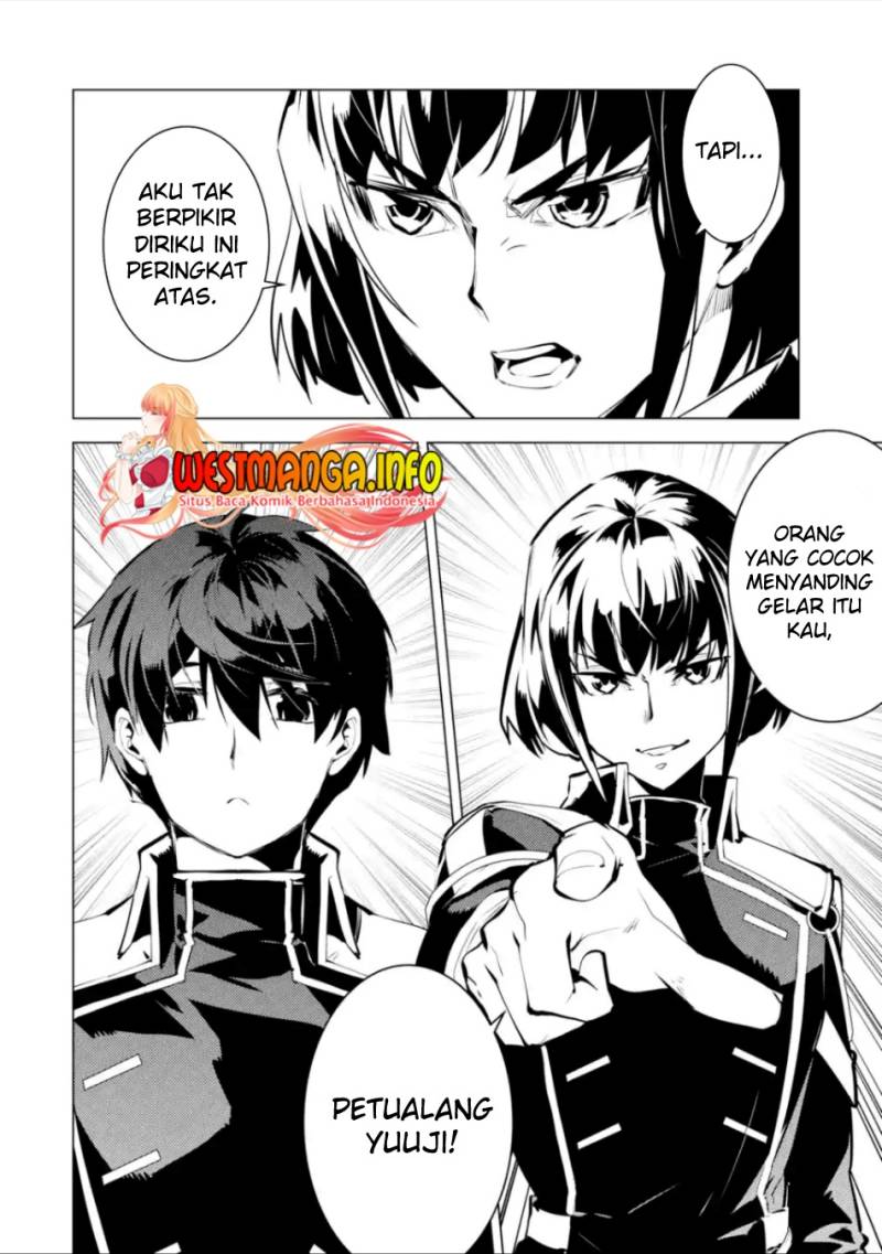 tensei-kenja-no-isekai-raifu-daini-no-shokugyo-wo-ete-sekai-saikyou-ni-narimashita - Chapter: 57.3