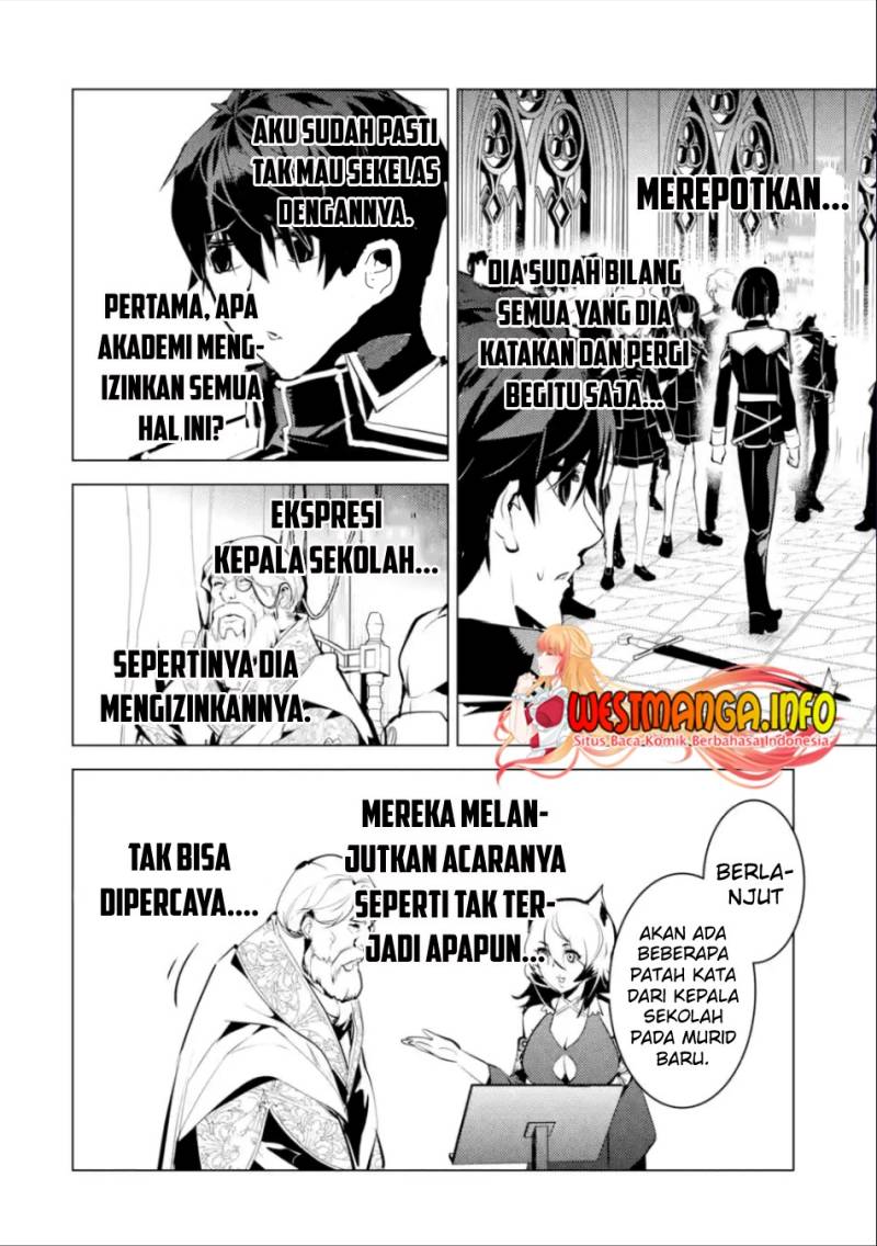 tensei-kenja-no-isekai-raifu-daini-no-shokugyo-wo-ete-sekai-saikyou-ni-narimashita - Chapter: 57.3