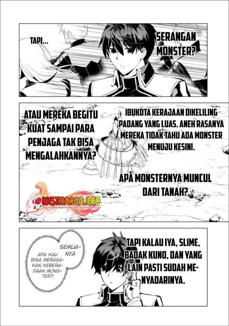 tensei-kenja-no-isekai-raifu-daini-no-shokugyo-wo-ete-sekai-saikyou-ni-narimashita - Chapter: 57.3
