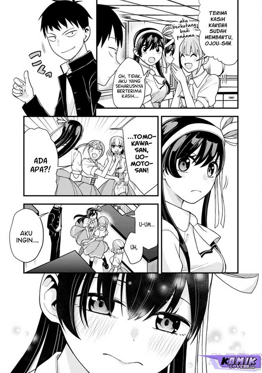 hajimete-no-ojou-sama - Chapter: 5