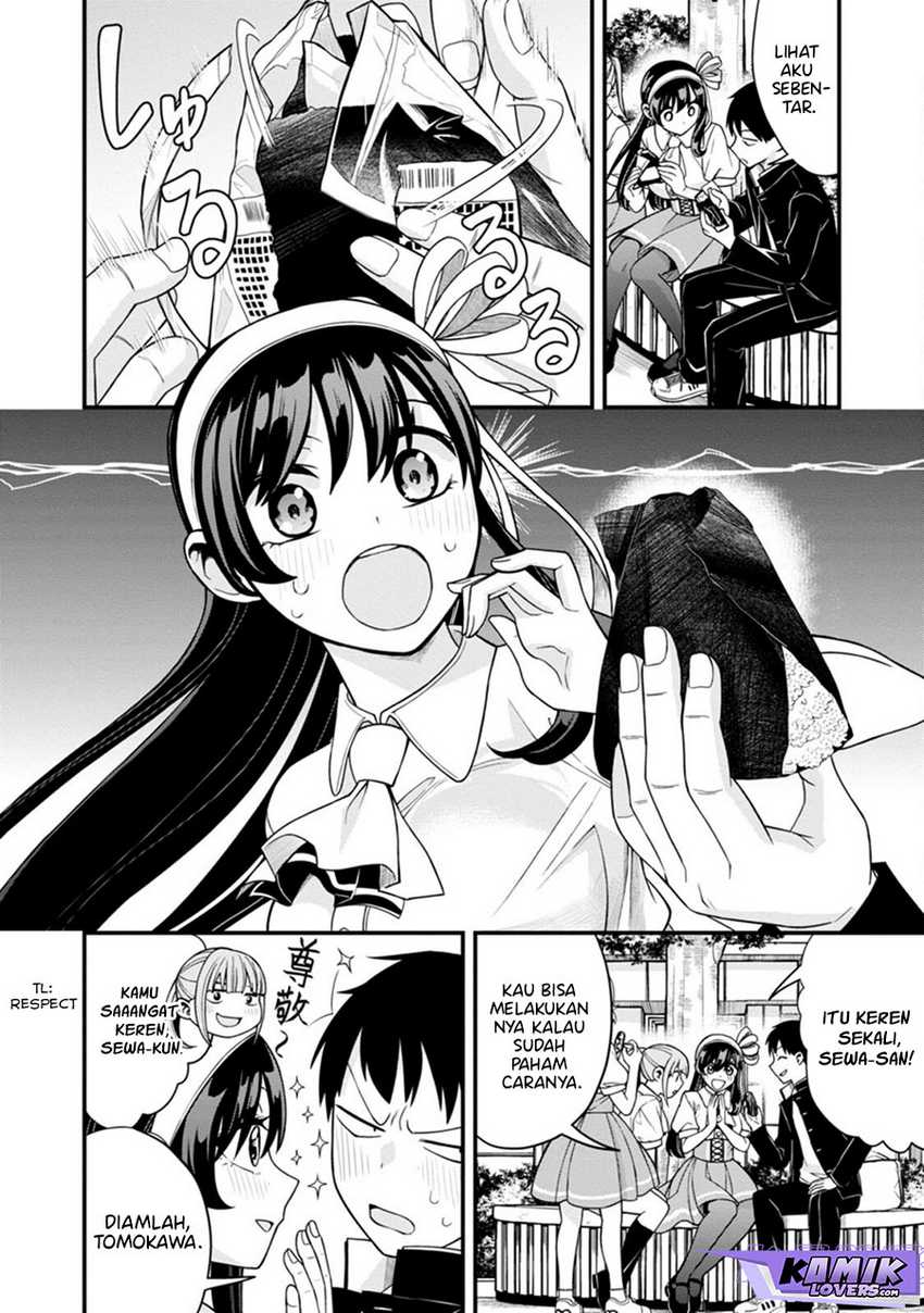 hajimete-no-ojou-sama - Chapter: 5