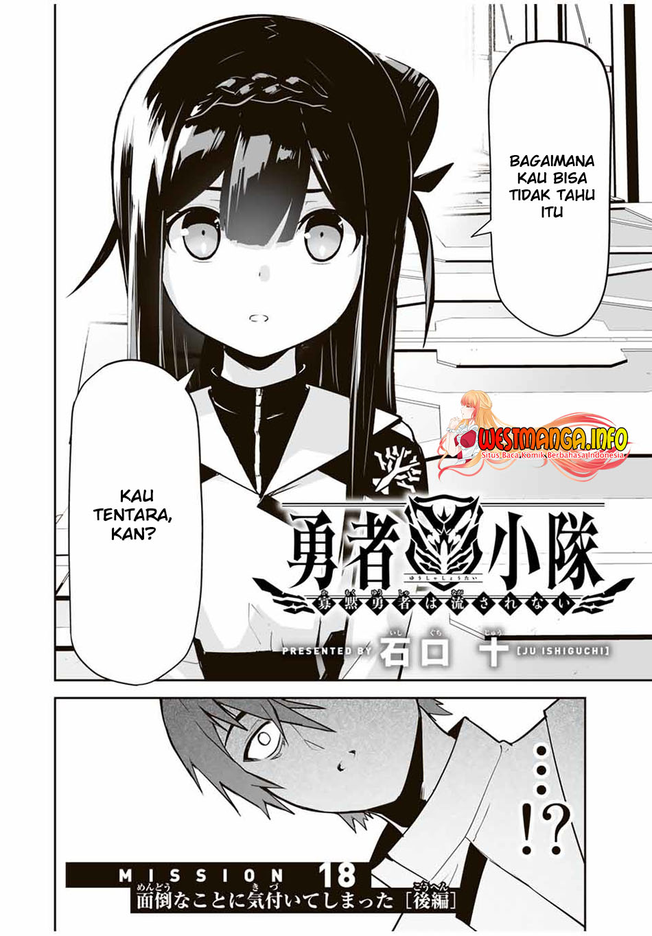 yuusha-shoutai-kamoku-yuusha-wa-nagisa-renai - Chapter: 18