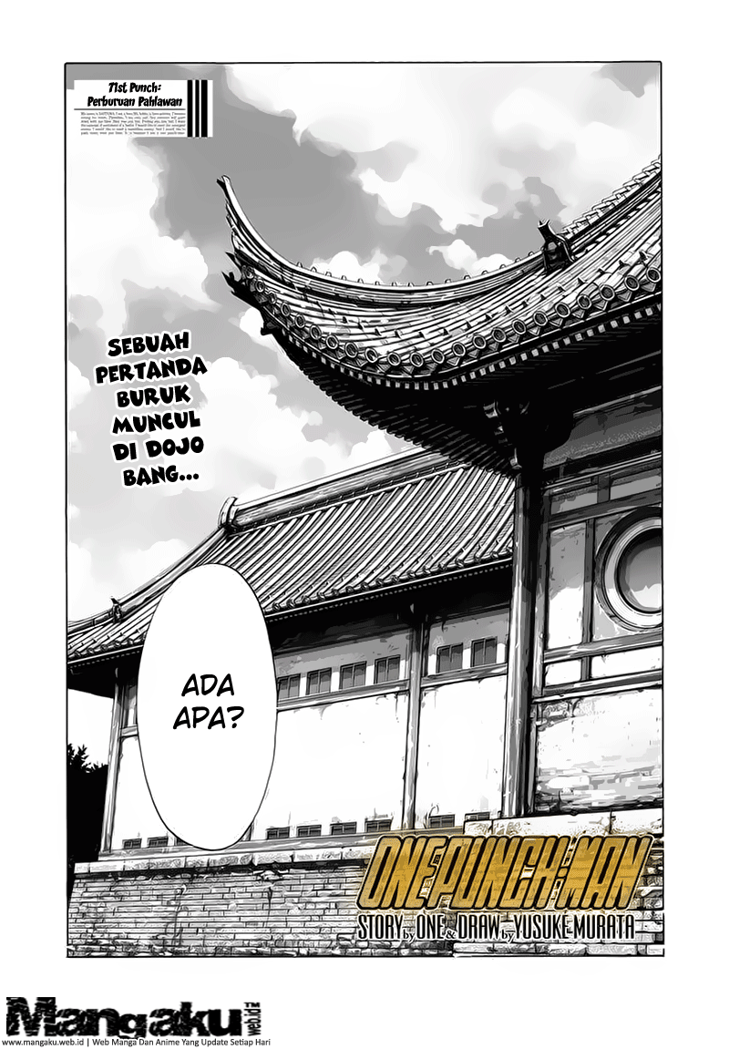 one-punch-man - Chapter: 71